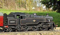 Link to a larger photo of a 1:32 scale model BR 4MT