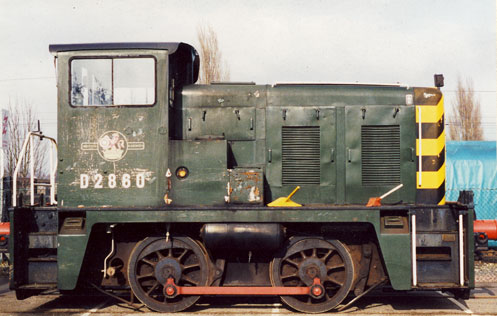 Photo of a preserved locomotive